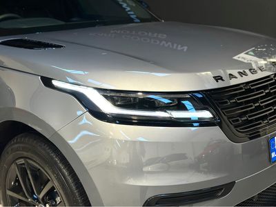 2023 Land Rover Range Rover Velar