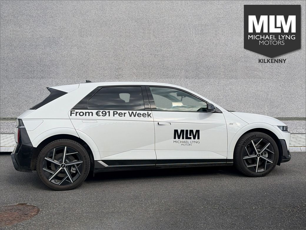 2026 Hyundai Ioniq 5