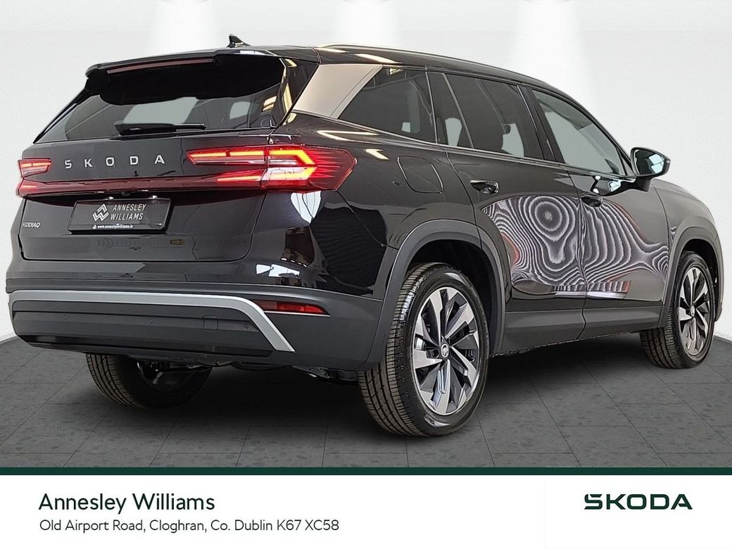 2026 Skoda Kodiaq