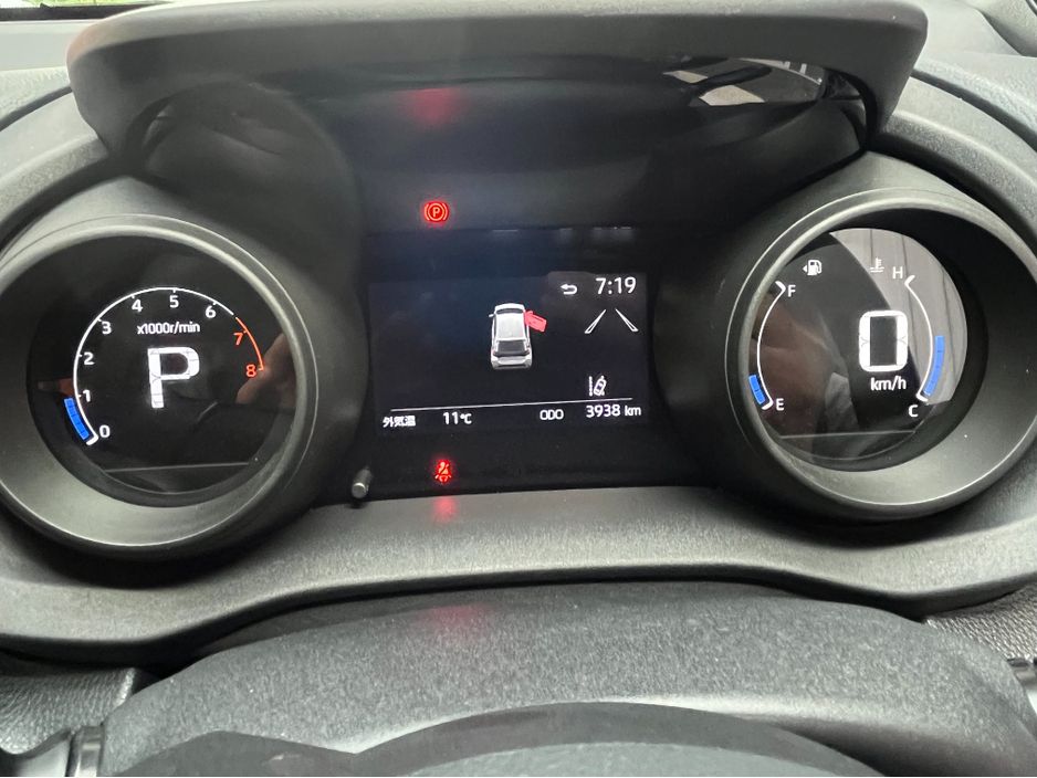 2023 Toyota Yaris