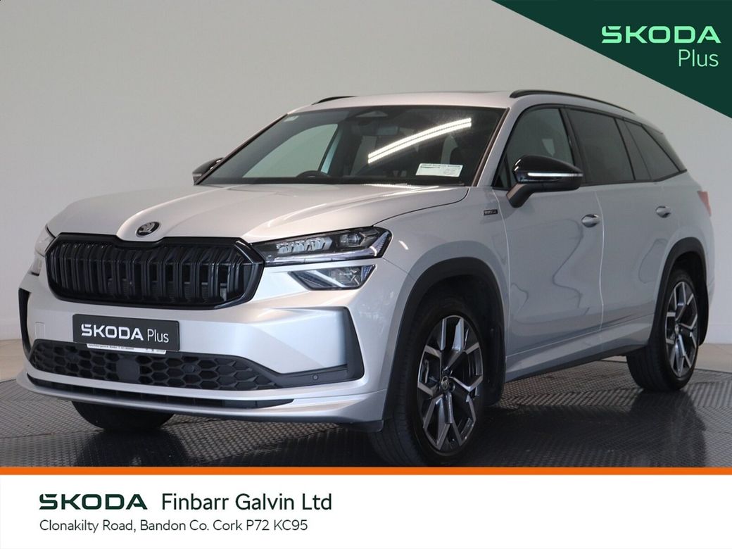 2026 Skoda Kodiaq
