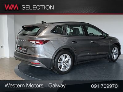 2023 Skoda Enyaq