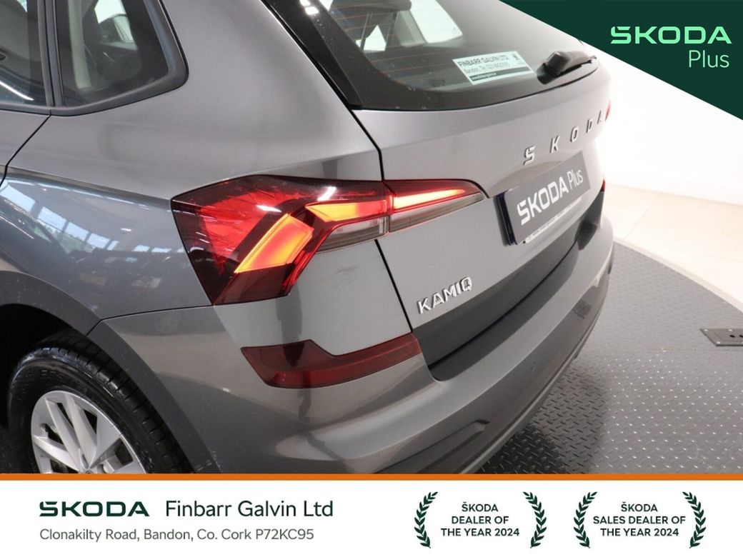 2025 Skoda Kamiq