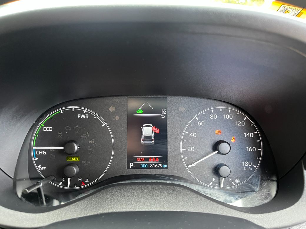2023 Toyota Yaris