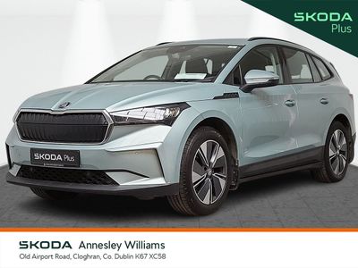 2023 Skoda Enyaq