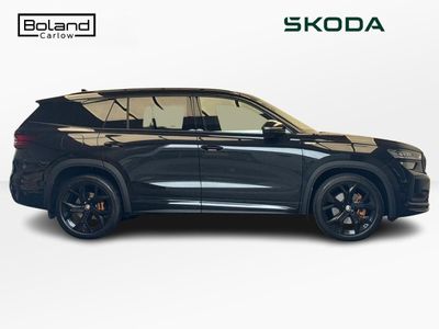 2026 Skoda Kodiaq