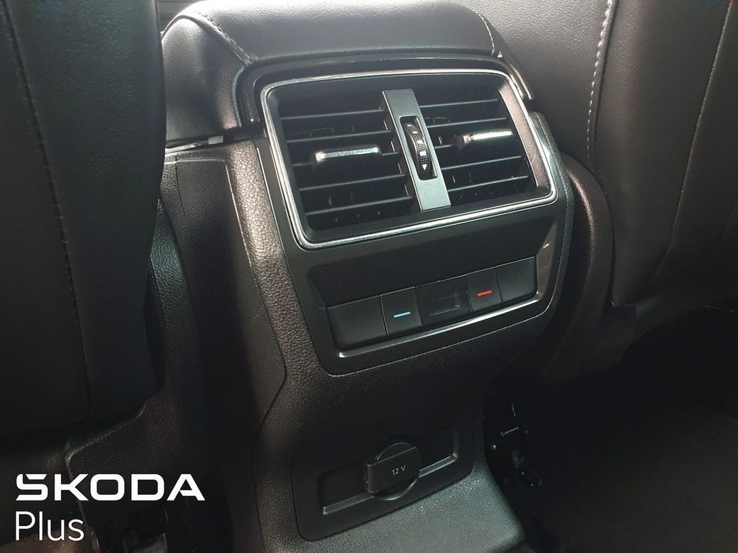2023 Skoda Kodiaq
