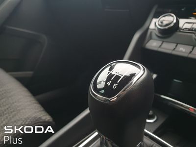 2025 Skoda Karoq