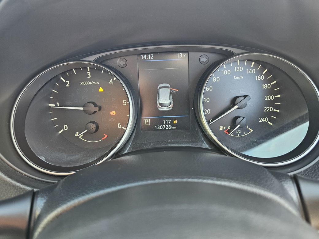 2021 Nissan Qashqai