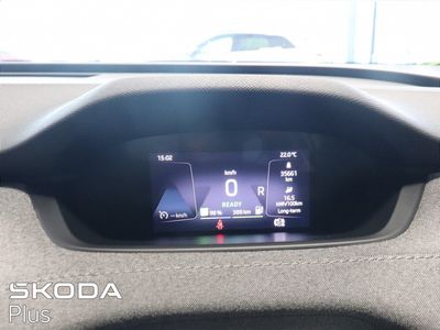 2023 Skoda Enyaq