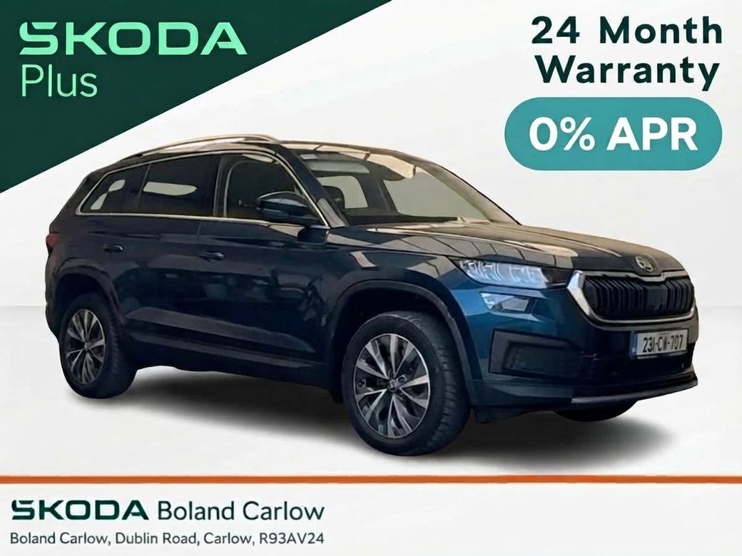 2023 Skoda Kodiaq