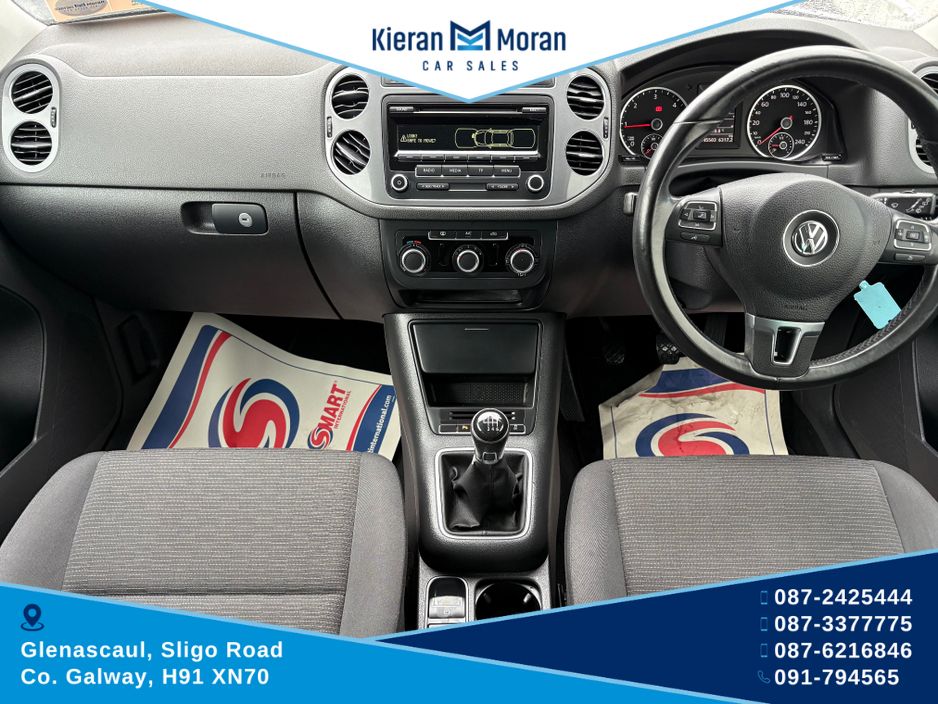 2014 Volkswagen Tiguan