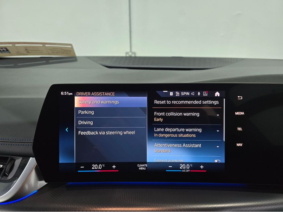 2023 BMW 2 Series Active Tourer