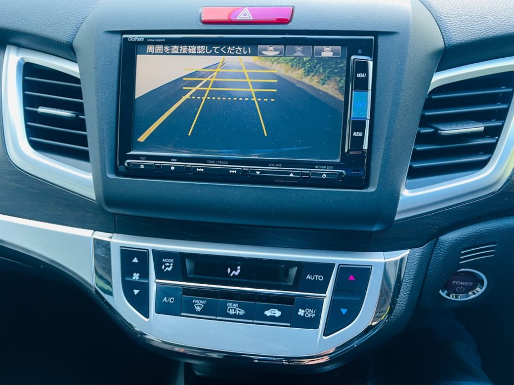 2015 Honda Jade