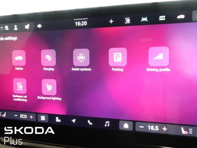 2025 Skoda Enyaq