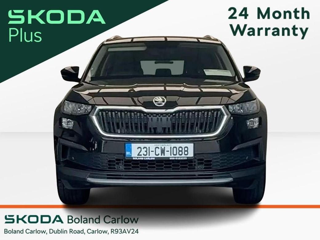 2023 Skoda Kodiaq