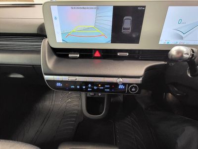 2023 Hyundai Ioniq 5