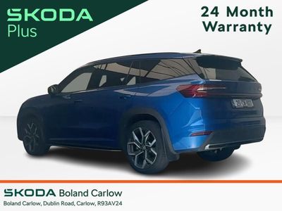 2025 Skoda Kodiaq