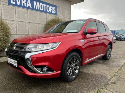 2017 Mitsubishi Outlander