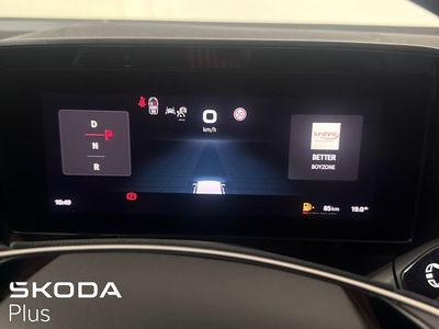2026 Skoda Kodiaq