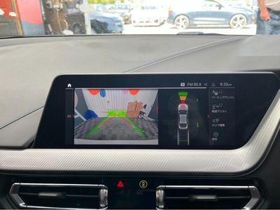 2023 BMW 2 Series