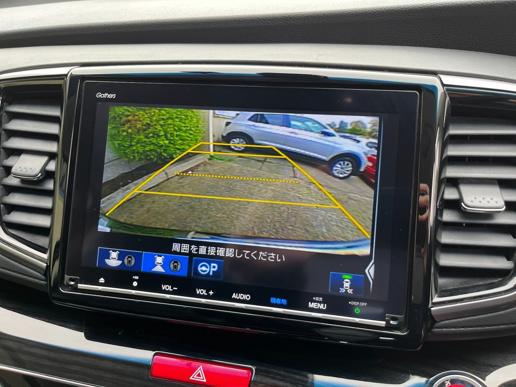 2018 Honda Odyssey