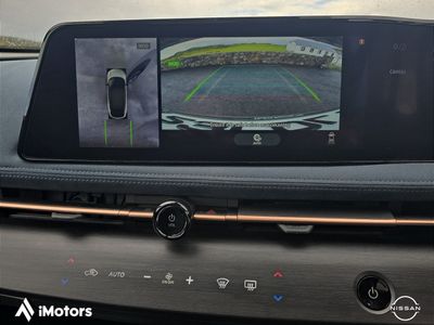 2023 Nissan Ariya