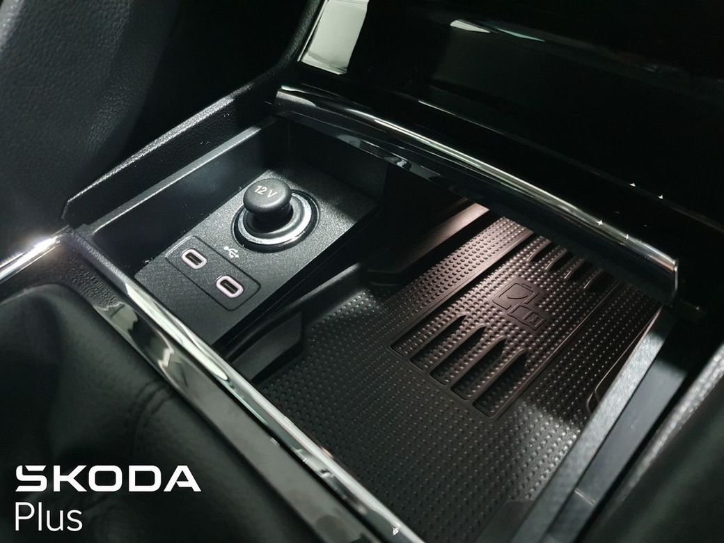 2025 Skoda Karoq