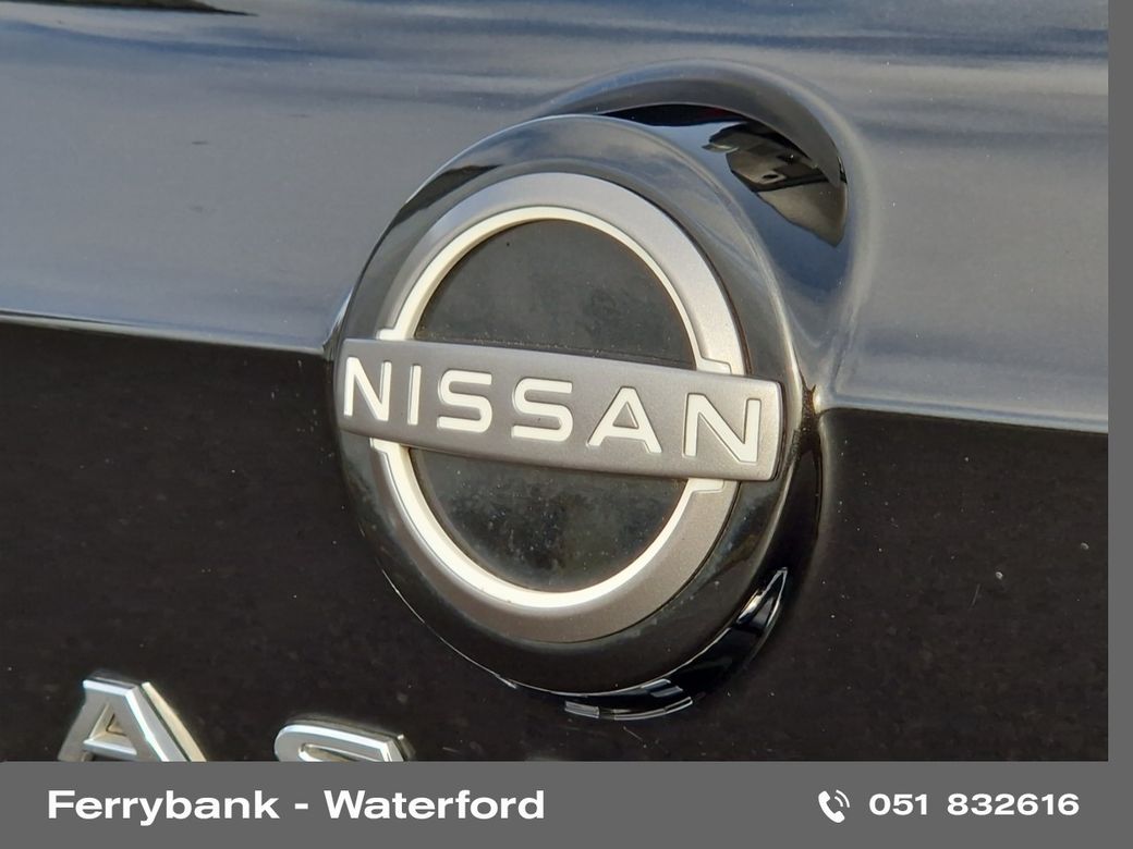 2025 Nissan Qashqai