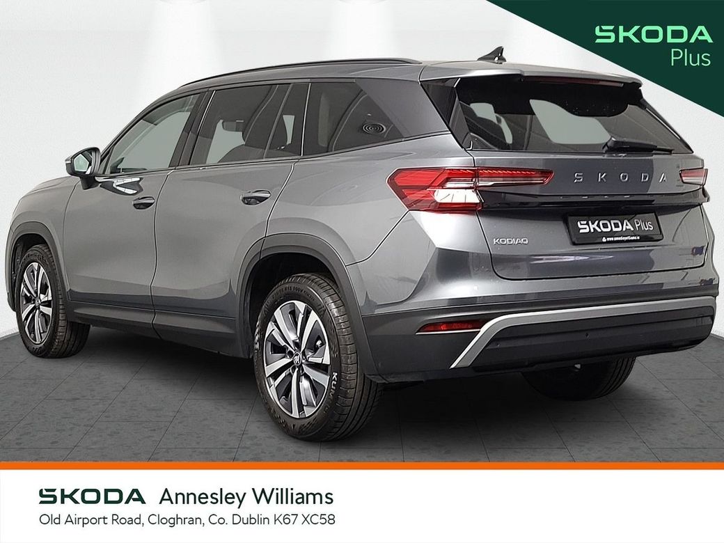2025 Skoda Kodiaq