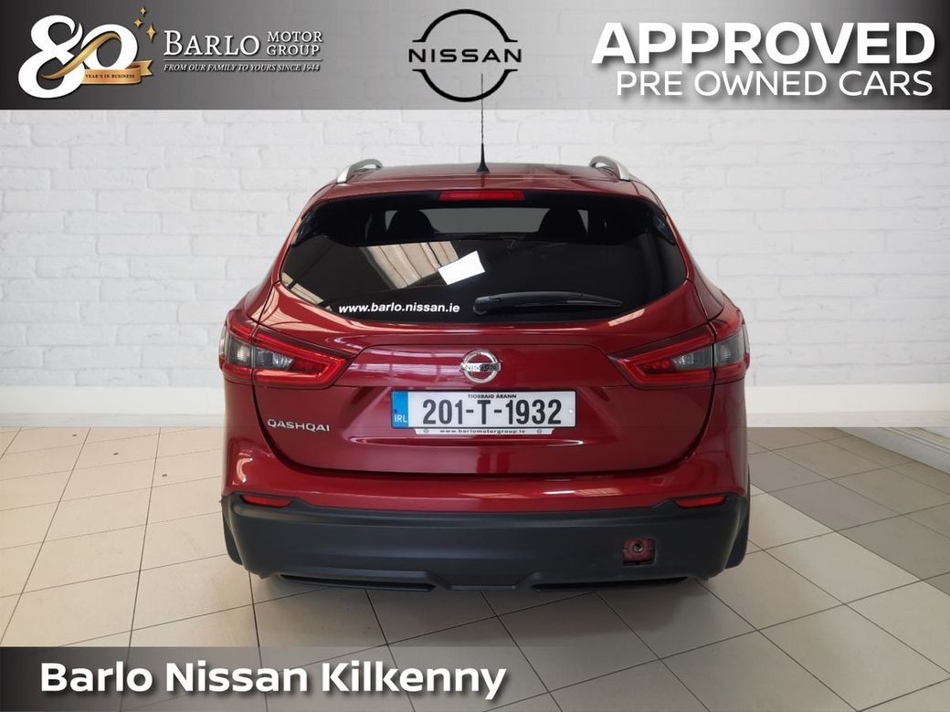 2020 Nissan Qashqai