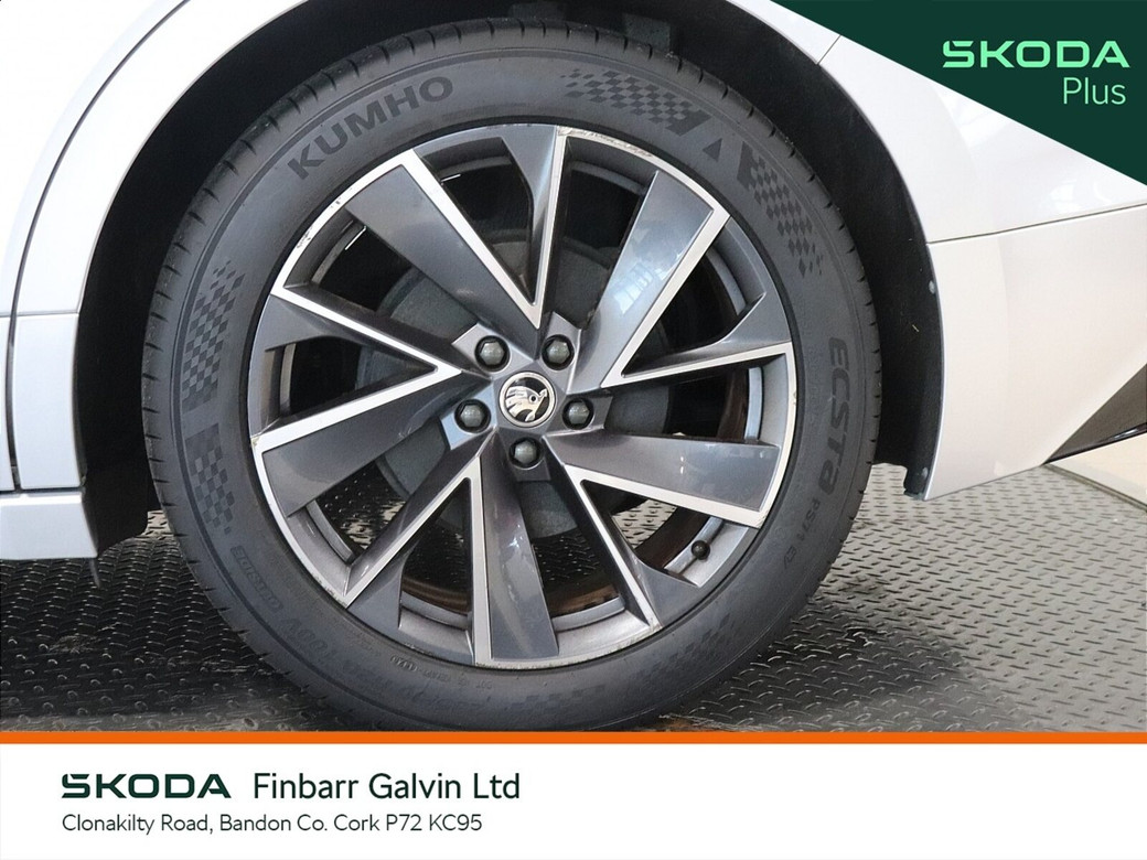 2023 Skoda Enyaq