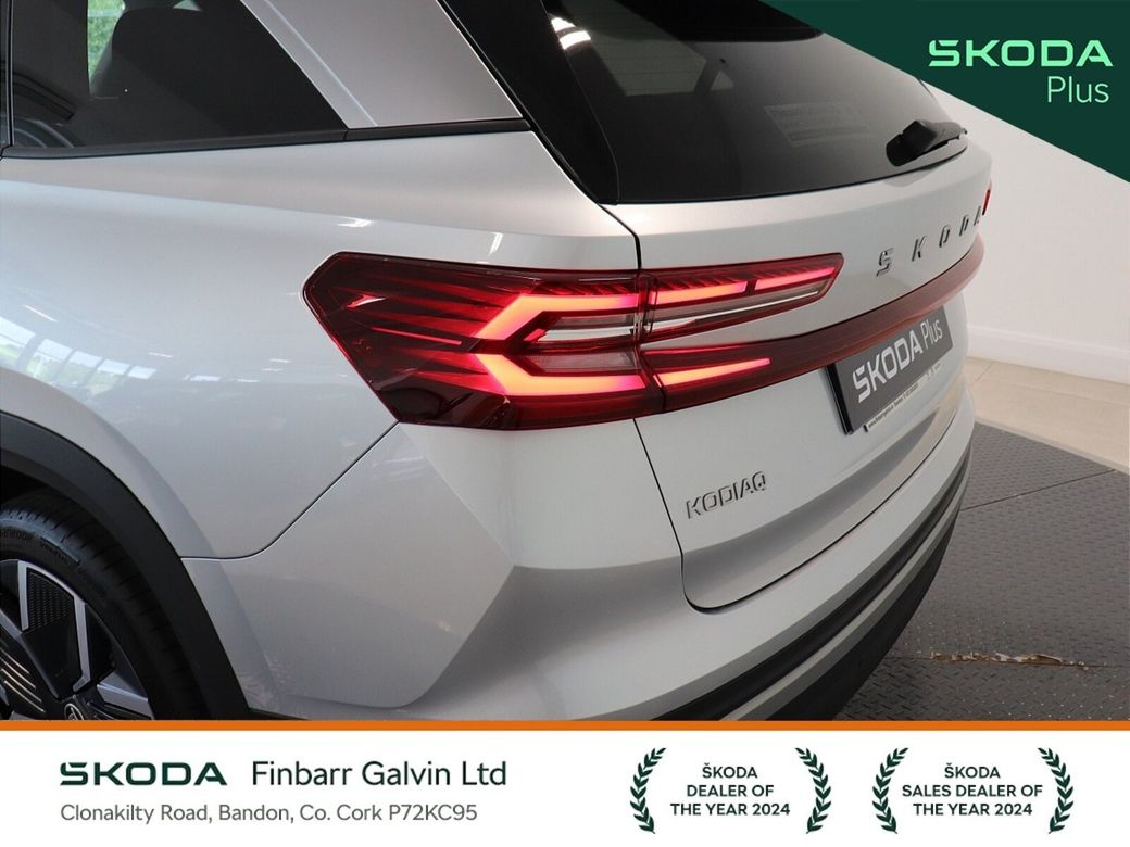 2025 Skoda Kodiaq