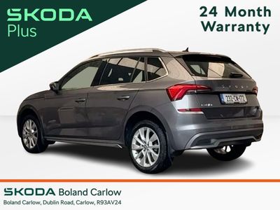 2023 Skoda Kamiq