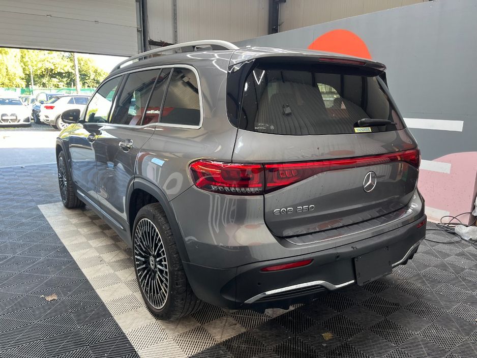 2023 Mercedes-Benz EQB