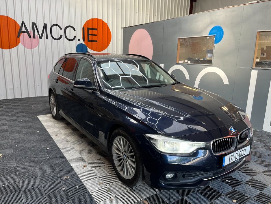 2017 BMW 3 Series