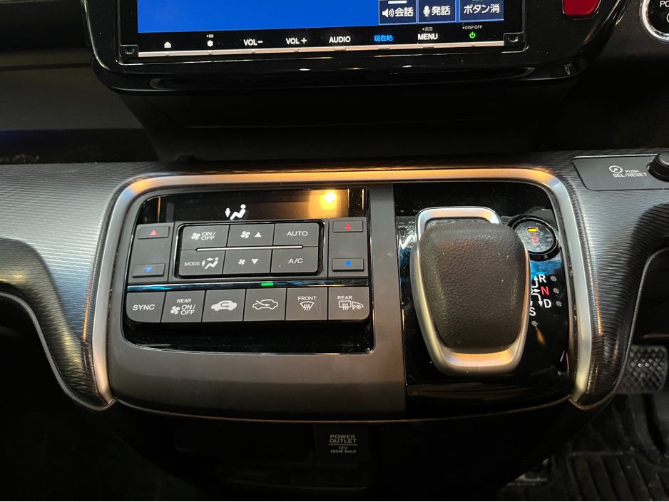 2019 Honda Stepwagon