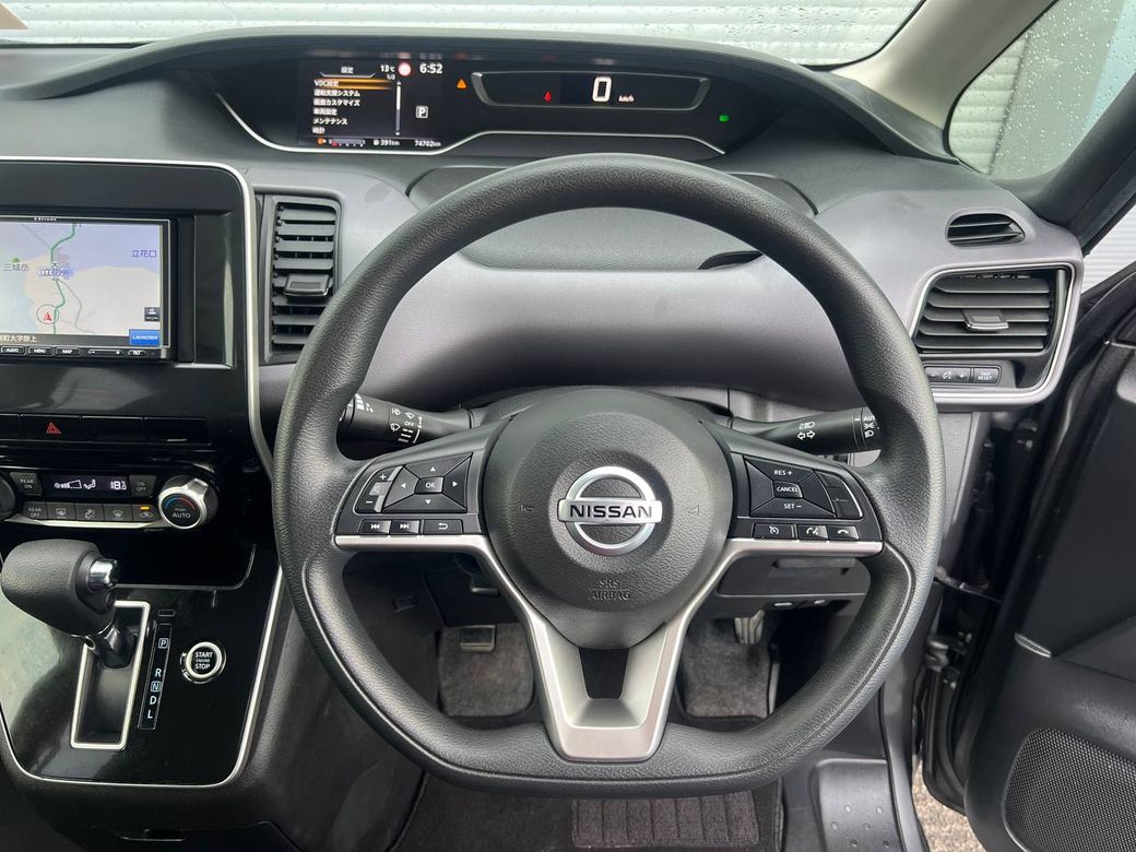 2021 Nissan Serena