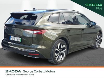2025 Skoda Enyaq