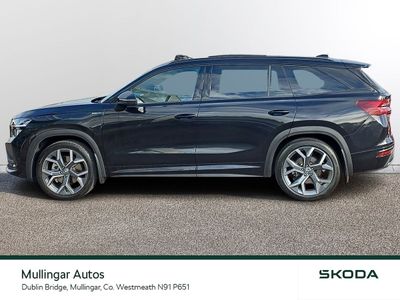 2026 Skoda Kodiaq