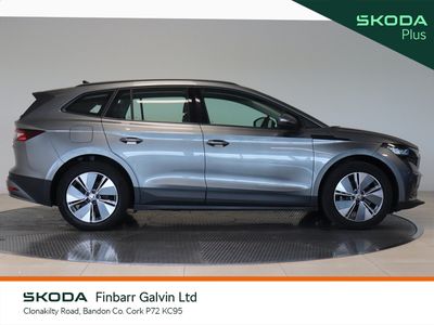2023 Skoda Enyaq
