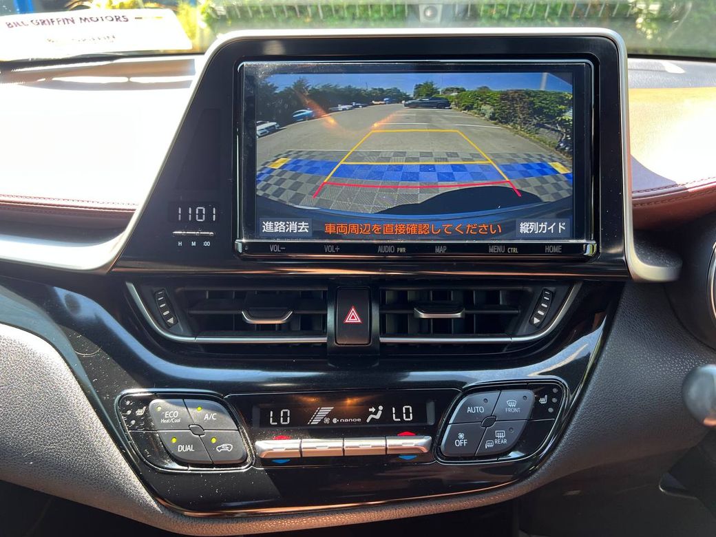 2019 Toyota C-HR