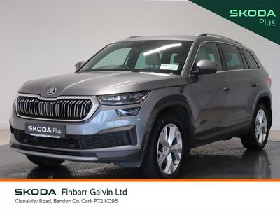 2023 Skoda Kodiaq