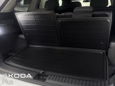2026 Skoda Kodiaq