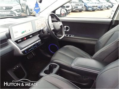 2023 Hyundai Ioniq 5