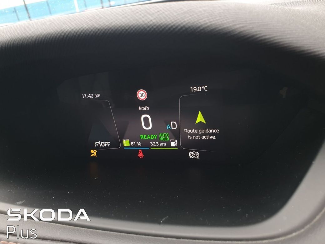 2021 Skoda Enyaq