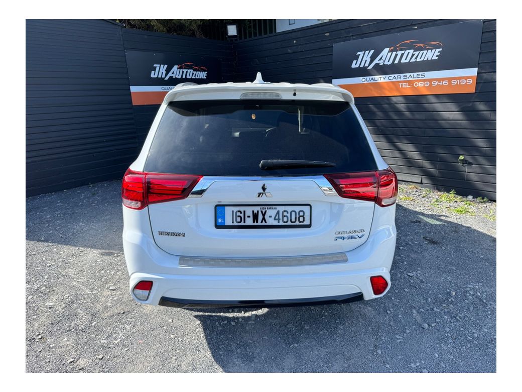 2016 Mitsubishi Outlander