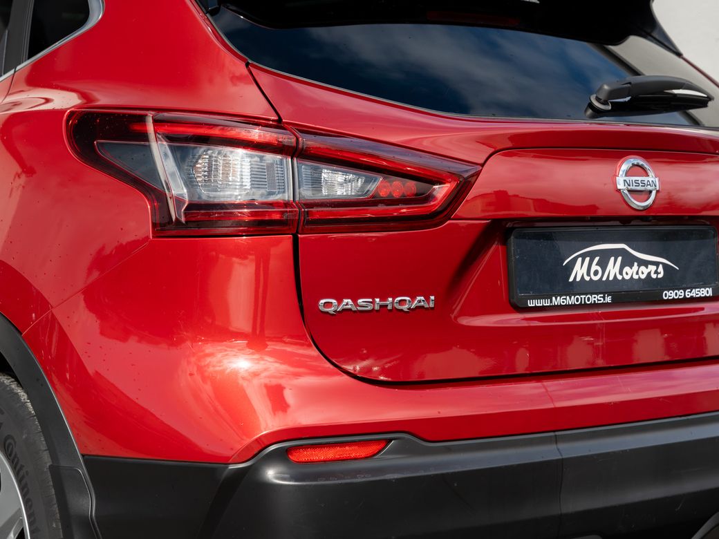 2021 Nissan Qashqai