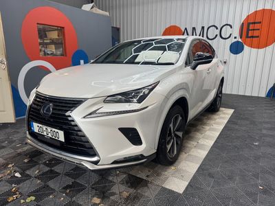 2020 Lexus NX 300h