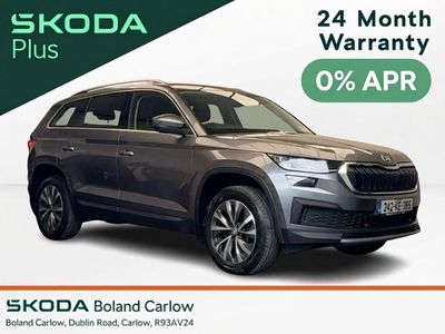 2024 Skoda Kodiaq